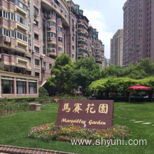 Shanghai Gubei Masai Garden Residential Japanese Rental